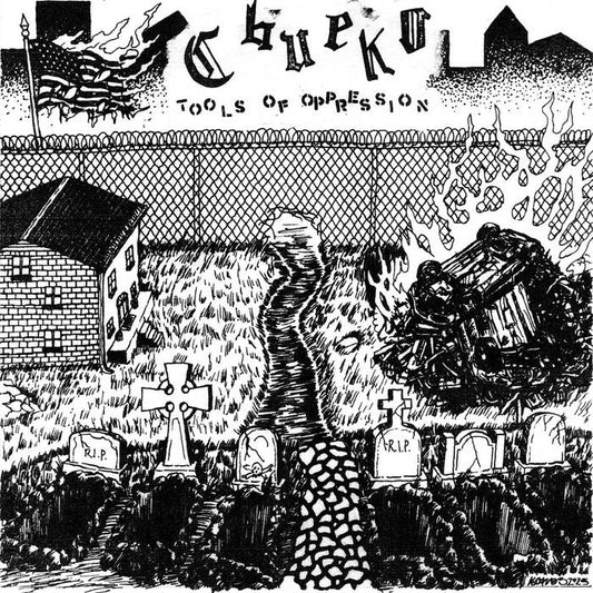 CHUEKO - TOOLS OF OPPRESSION E.P.