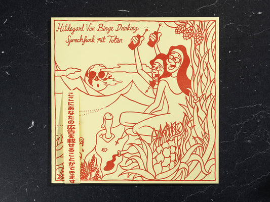 HILDEGARD VON BINGE DRINKING – SPRECHFUNK MIT TOTEN 10'' - Riso Yello