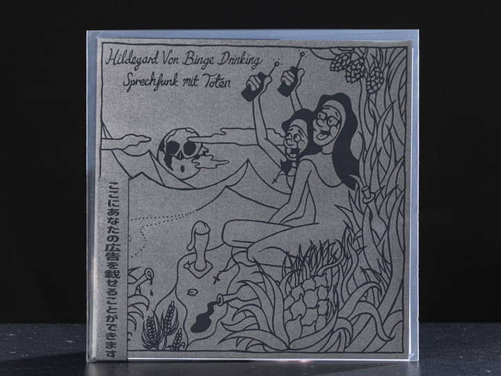 HILDEGARD VON BINGE DRINKING – SPRECHFUNK MIT TOTEN 10'' (PRE-ORDER OUT  03.12.2021) - Riso Black
