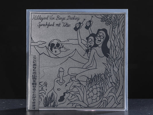 HILDEGARD VON BINGE DRINKING – SPRECHFUNK MIT TOTEN 10'' (PRE-ORDER OUT  03.12.2021) - Riso Black