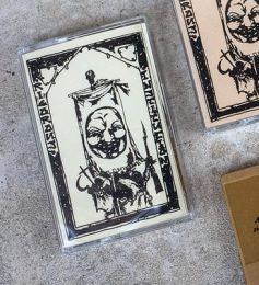 Rigorous Institution ‎– Rigorous Institution TAPE