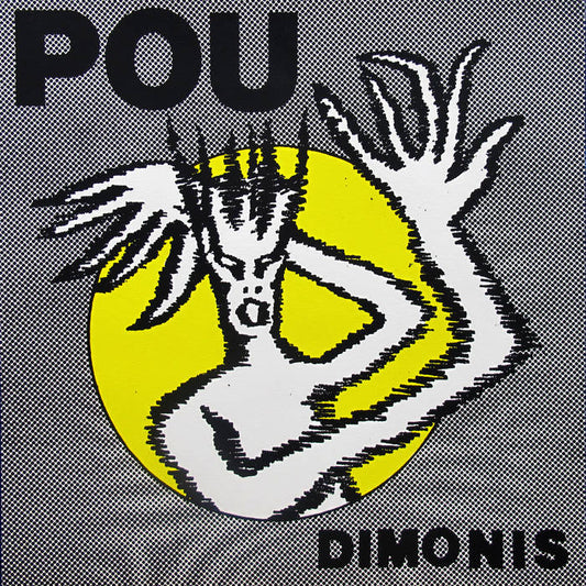 POU - DIMONIS LP