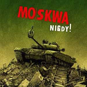 MOSKWA - NIGDY LP