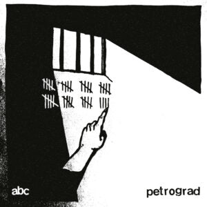 PETROGRAD - A.B.C LP