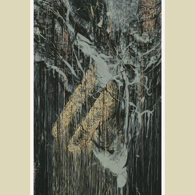 SUMAC - MAY YOU BE HELD DLP